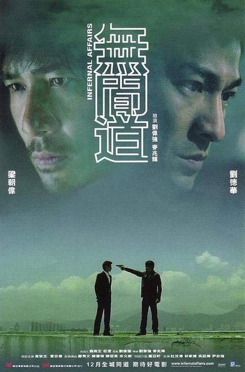 做个假的契税还税证